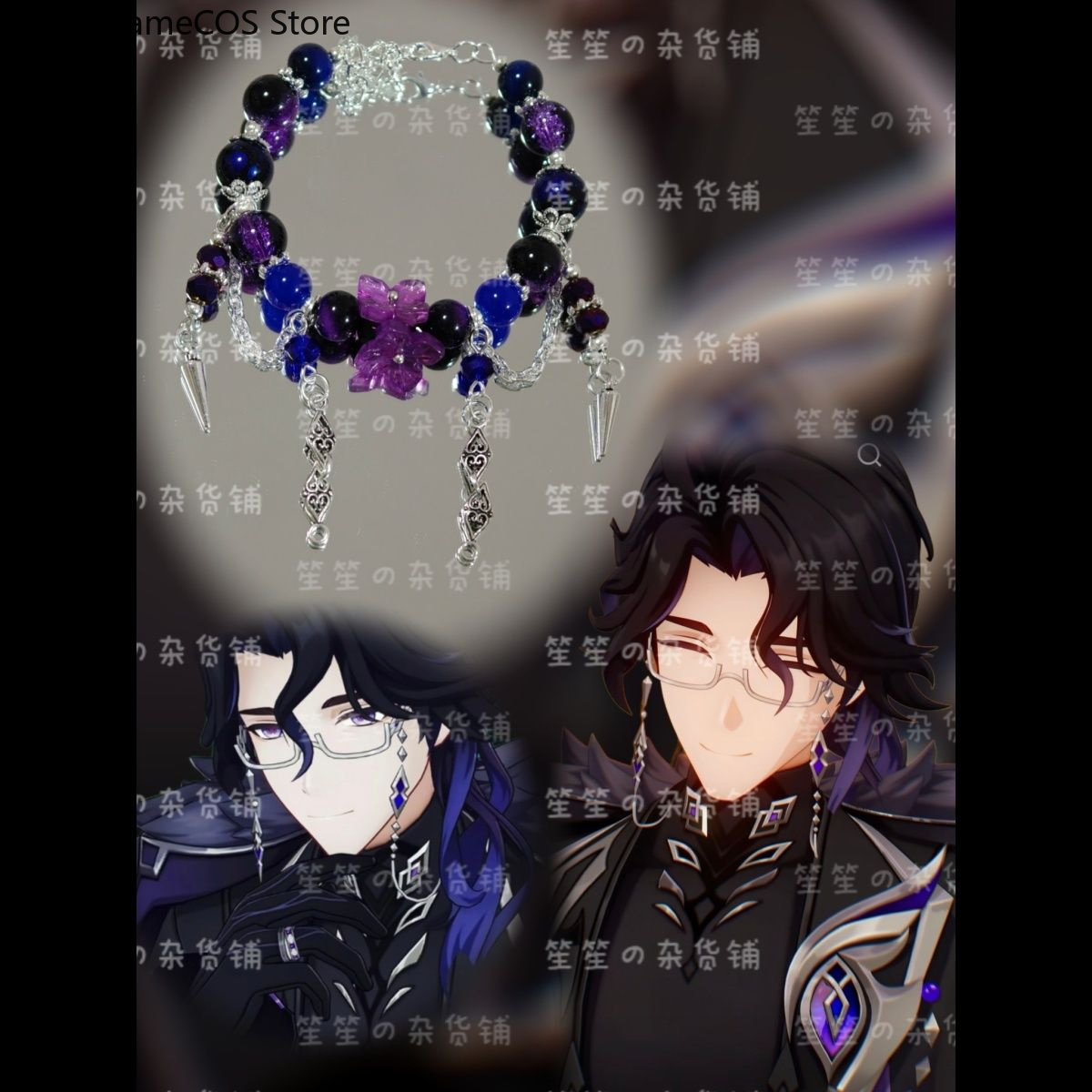 Phone Accessories Keychain - アニメ原神（原神インパクト）パントアーネ手作りブレスレットオリジナルハンドチェーンフォンチェーンキーチェーンペンダントコスプレ誕生日プレゼントクリスマスギフト