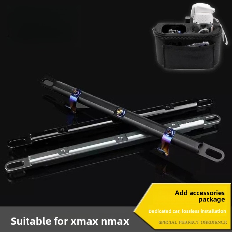 Phone Accessories Rack - アルミ製クロスバー拡張ラック – XMAX300/NMAX155対応、ハンドバッグ収納フック＆電話ホルダー、バイクアクセサリー
