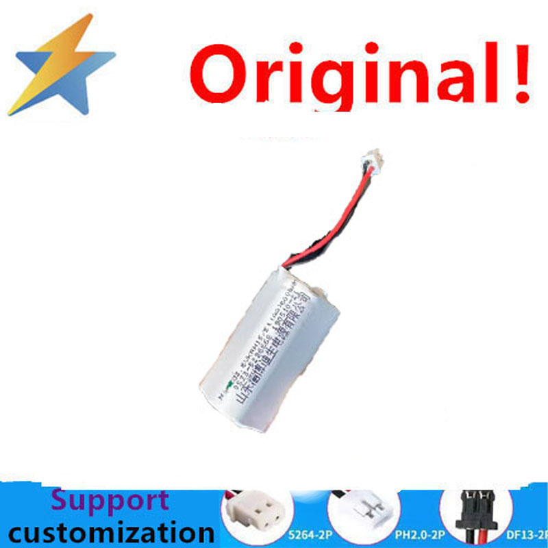 Phone Accessories Brands - もっと安く買える 新品の純正3.6V AA 600mAhニッケル水素電池 ベースフォン トライアングル