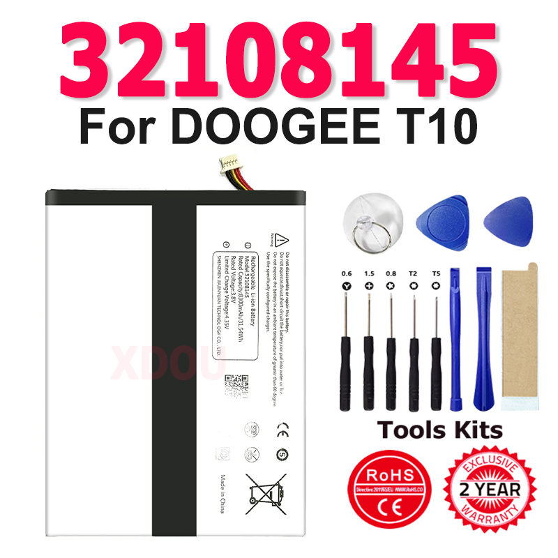 Phone Accessories Brands - 100% ブランド新 32108145 バッテリー 8300mAh DOOGEE