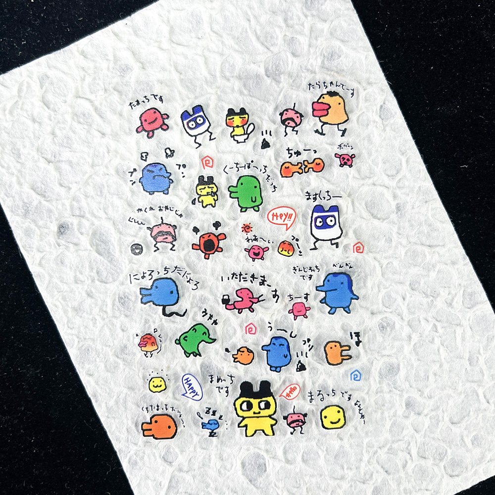 PVC 電子ペットノスタルジックなデジタルステッカーネイルア - Phone Accessories And Electronics のレビューと価格
