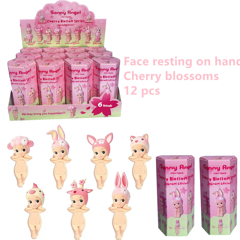 所有型ミニチュアドール 桜の花の顔を抱くシリーズ ブラインド - Phone Accessories Sonny Angel のレビューと価格