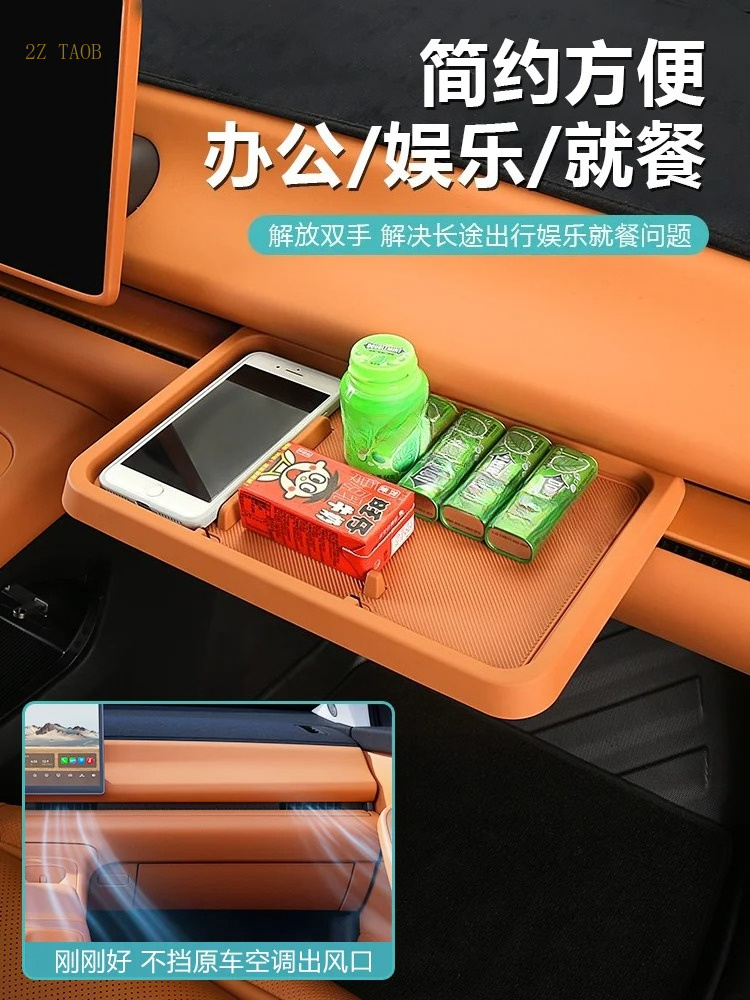 Leapmotor C10 2024/2026用インテリアア - Phone Accessories Store のレビューと価格