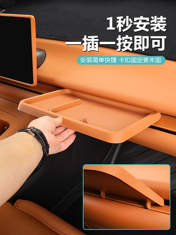 Leapmotor C10 2024/2026用インテリアア - Phone Accessories Store のレビューと価格