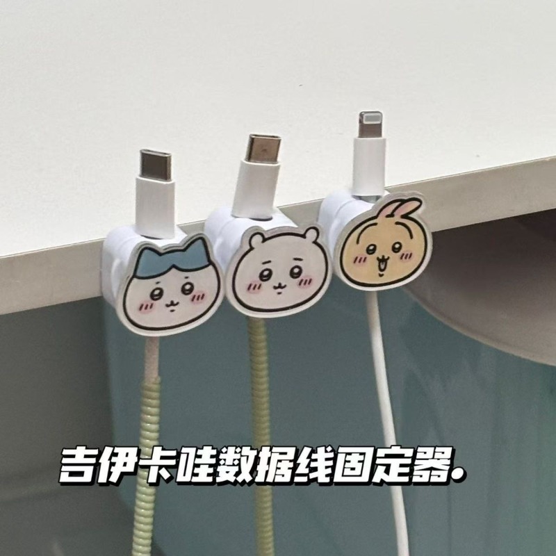 ホットチイカワ マグネット式ケーブルオーガナイザー デスクト - Phone Accessories Hooks のレビューと価格