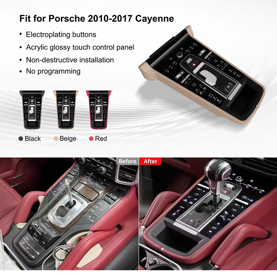 ポルシェカイエン 2010-2017 車内アップグレードアク - Phone Accessories Store のレビューと価格